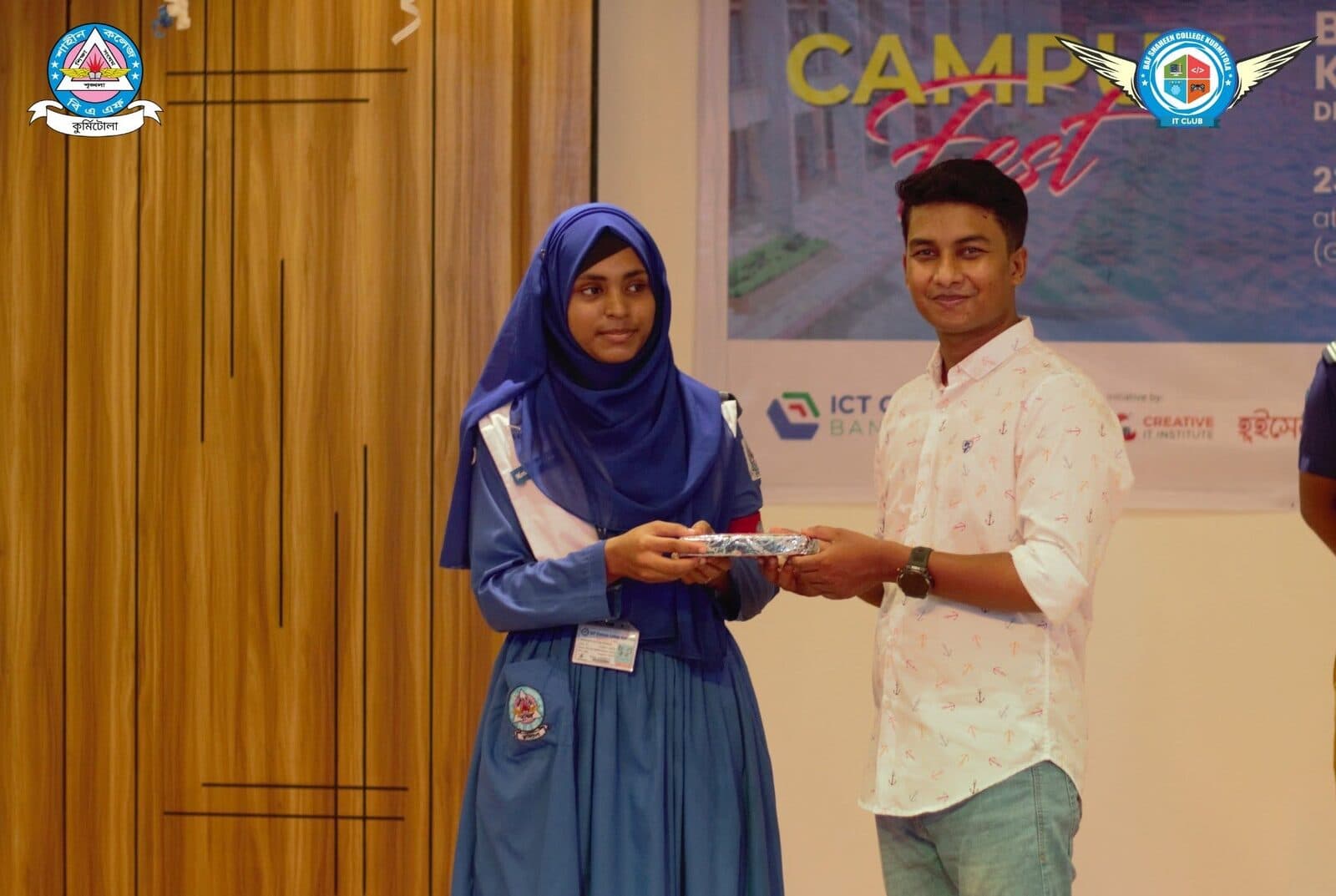 Campus Fest