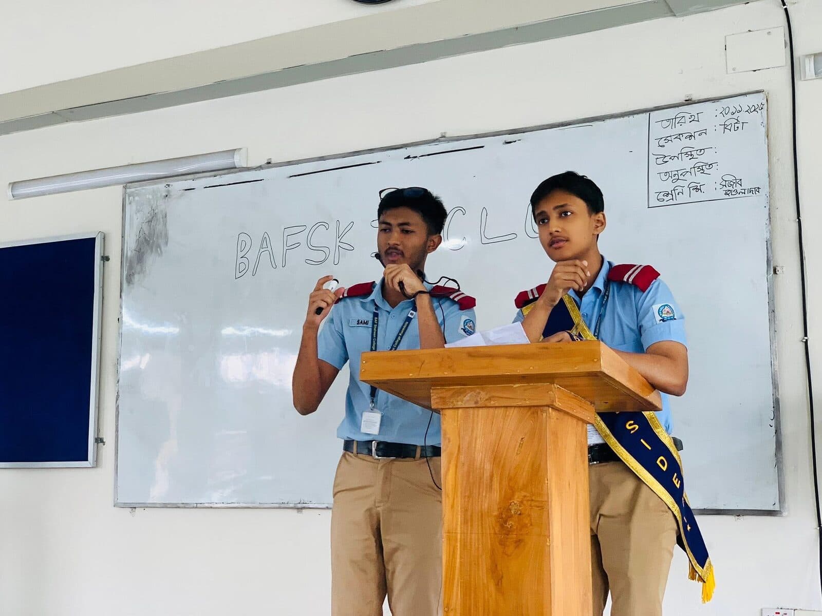 Seminar and orientation session